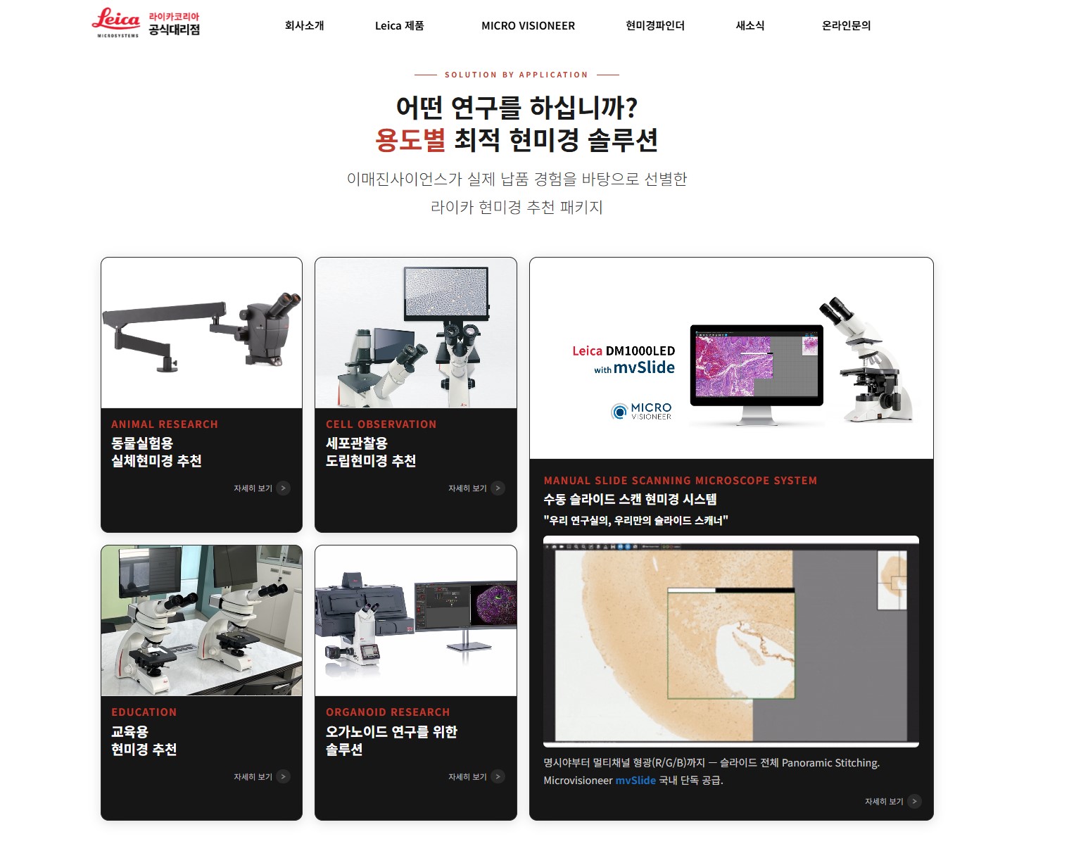 _메인.jpg